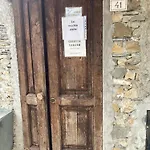 La Vecchia Stalla Varano (Massa-Carrara)